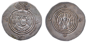 Muawiya Coin