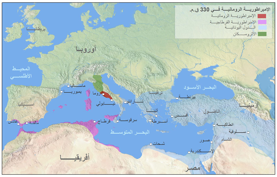 سيطرة الرومان على البحر المتوسط