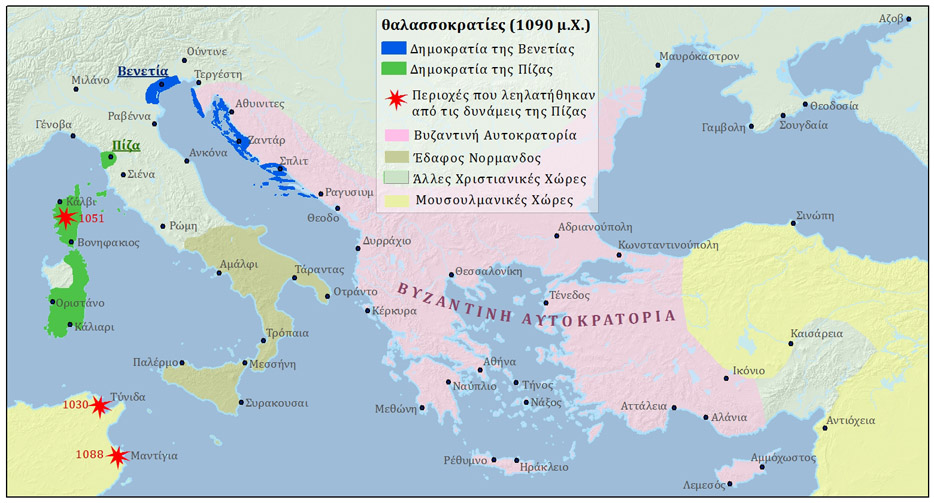 Θαλασσοκρατίες της Βενετίας, της Γένοβας, και της Πίζας