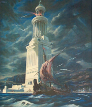 Alexandria Alexandria