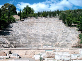 Argos Argos