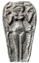 Ashtoreth Ashtoreth