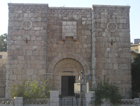 Damascus Damascus