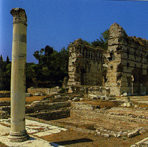 Cemenelum Cemenelum