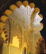 Cordoba Cordoba