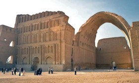Ctesiphon Ctesiphon