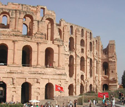El Djem El Djem