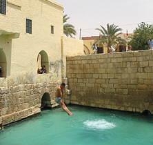 Gafsa Gafsa