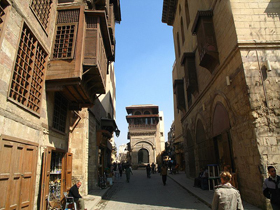 Cairo Cairo