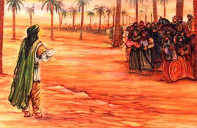 Battle of Karbala (680 AD) Battle of Karbala (680 AD)