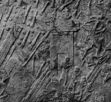 Siege of Lachish (701 BC) Siege of Lachish (701 BC)