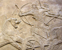 Nineveh Nineveh