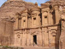 Petra