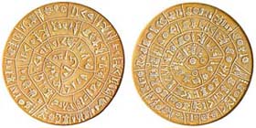 Phaistos Disc