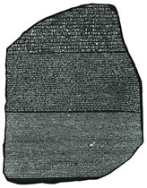 Rosetta Rosetta