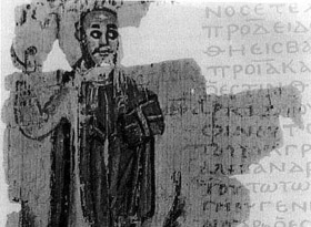 Destruction of the Pagan Temples of Alexandria Destruction of the Pagan Temples of Alexandria