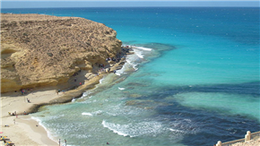 Paraetonium Paraetonium